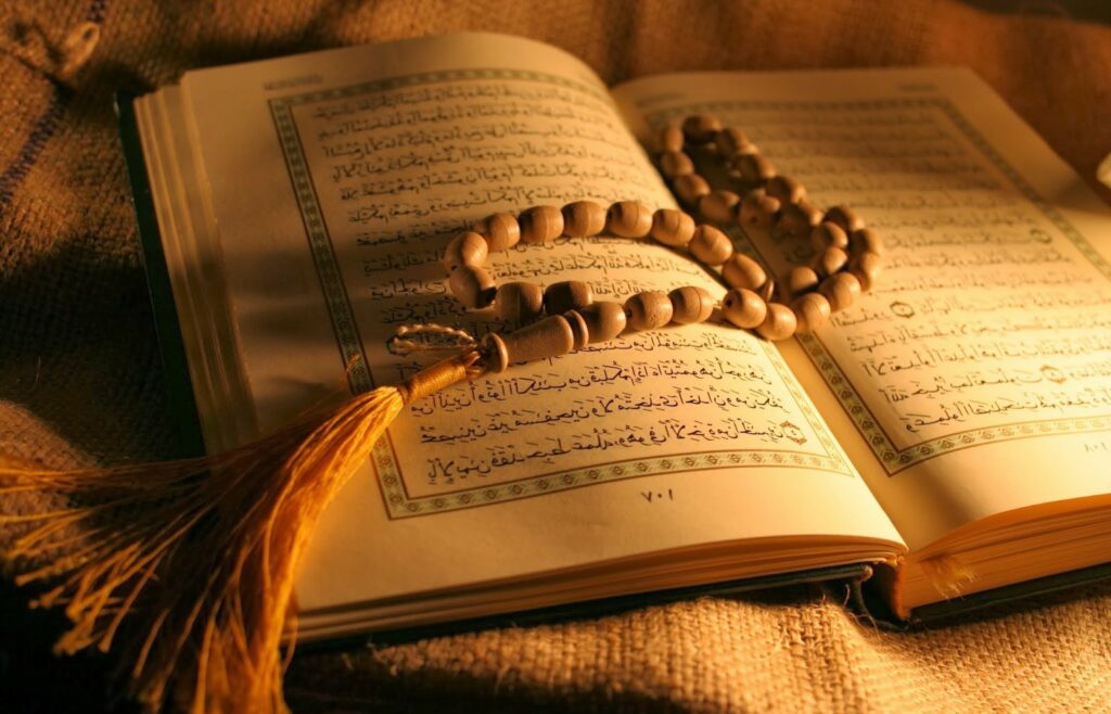 Gambar Al Quran 8